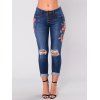 Women High Waisted Embroidered Skinny  Destroyed Ripped Hole Jeans - Bleu profond XL