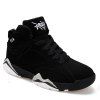 Mode Automne Courir Casual Mesh Respirant Chaussures Plates Exercice Jogging Sneakers - Noir 42