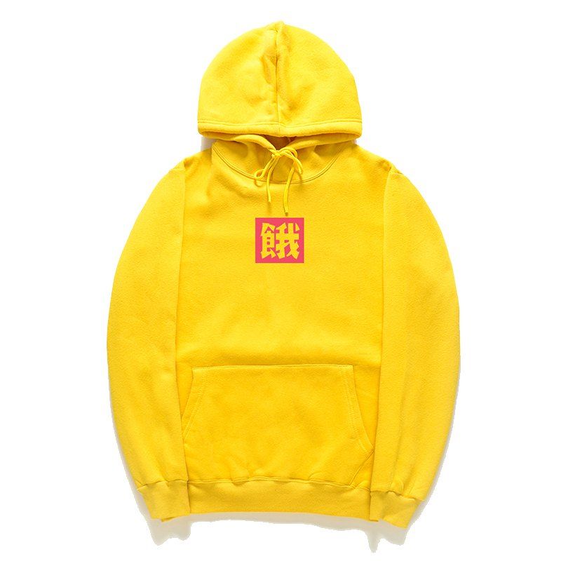 

Loose Men'S Print Hoodie, Yellow