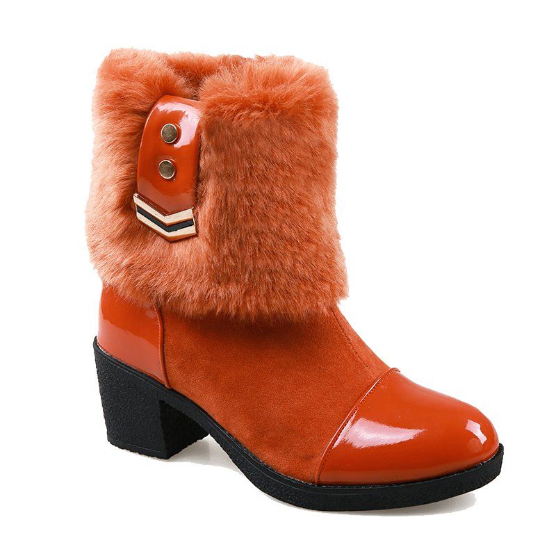 

Round Head with Fashion Thick Stitching Short Boots, Orange yellow