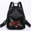 Sacs d'école de sac à dos de femmes de fleur de pivoine de broderie pour le sac d'épaule d'animal de marque de filles - Gris foncé / noir 