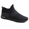 Maille respirante Casual Sports Running Hommes Chaussures - Noir 40