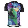 TVSSS Hommes été à manches courtes maillot cycliste motif abstrait maillot - multicolor L
