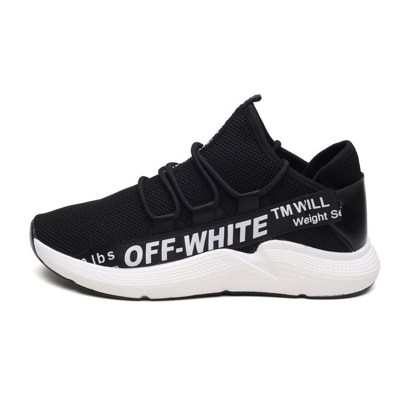 

Flying Woven Breathable Mesh Men's Sports Shoes, Black