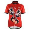 TVSSS T-Shirt de Cyclisme en Jersey Court à Motif Sichuan Opéra Rouge d'Eté pour Femmes - Rouge 3XL