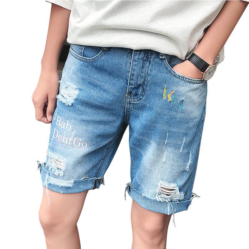 

Men's Summer Fashion Denim Shorts, Denim blue