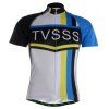 Hommes été TVSSS Logo Classic manches courtes Bike Sportswear - multicolor L