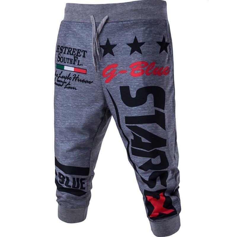 

Men's Summer New Lettering Design Casual Shorts, Gray