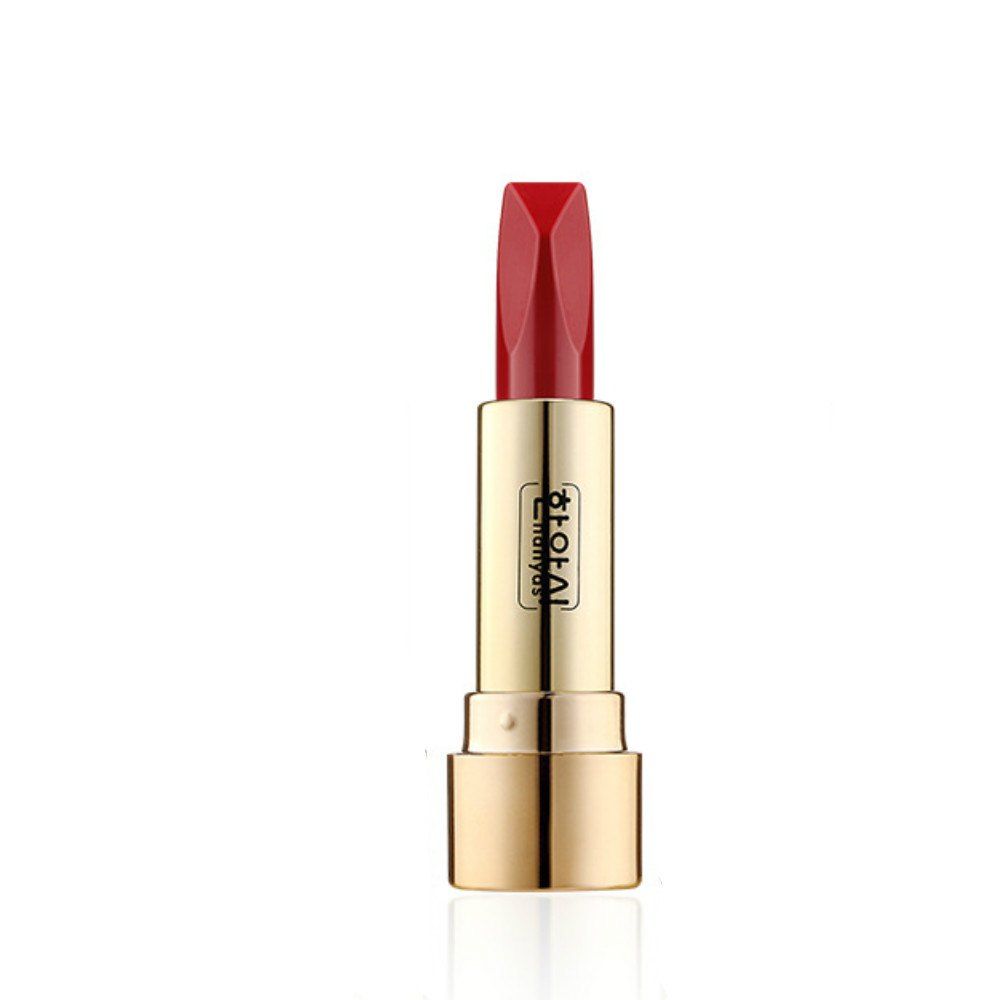 

Lipstick Waterproof Long Lasting Lip Gloss, #002