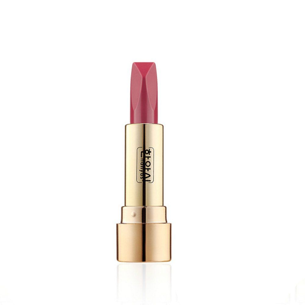 

Lipstick Waterproof Long Lasting Lip Gloss, #003