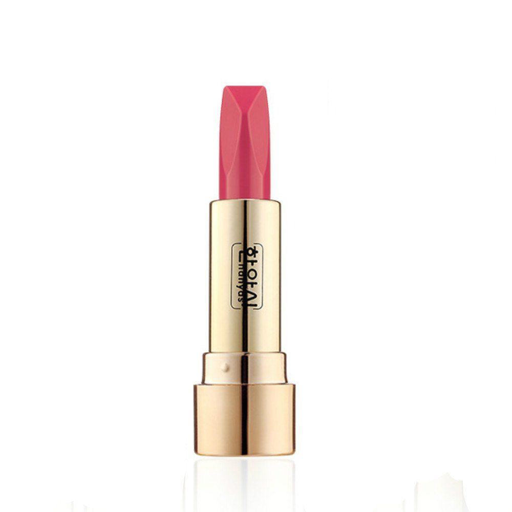 

Lipstick Waterproof Long Lasting Lip Gloss, #004