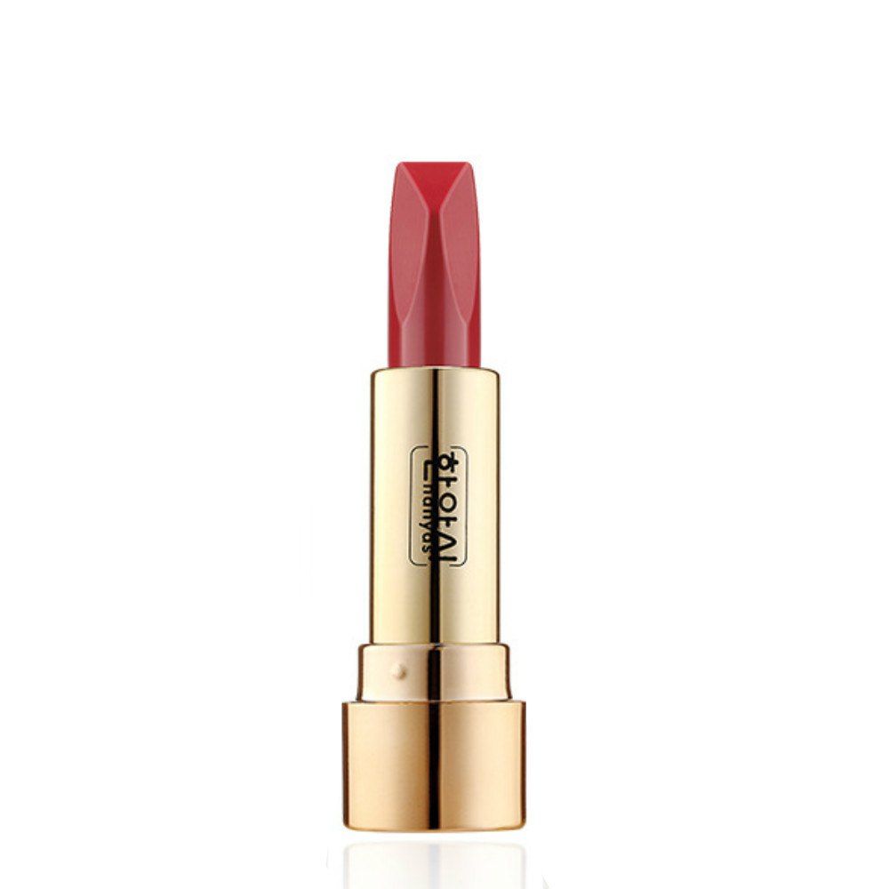 

Lipstick Waterproof Long Lasting Lip Gloss, #005