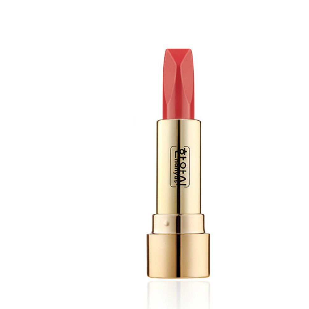 

Lipstick Waterproof Long Lasting Lip Gloss, #006