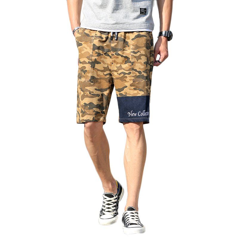 

Men's Summer Leisure Sports Shorts, Orange gold