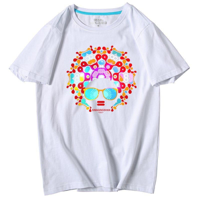 

Men's Youth Sports Leisure Big Yard T-Shirt, White