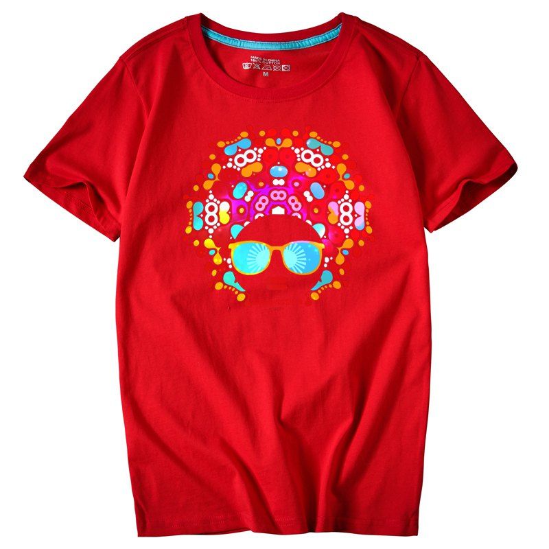 

Men's Youth Sports Leisure Big Yard T-Shirt, Red