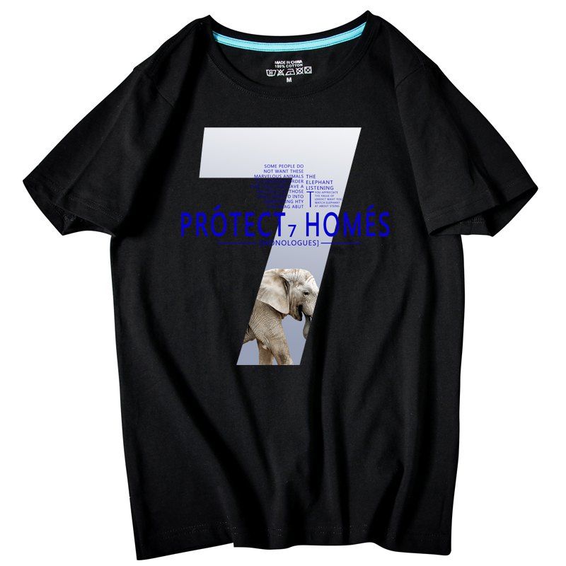 

New Summer Men's Leisure Sport T-Shirt, Black