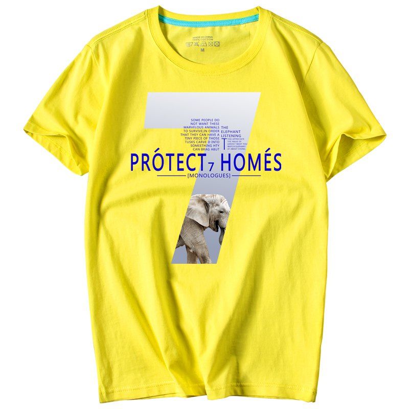 

New Summer Men's Leisure Sport T-Shirt, Yellow