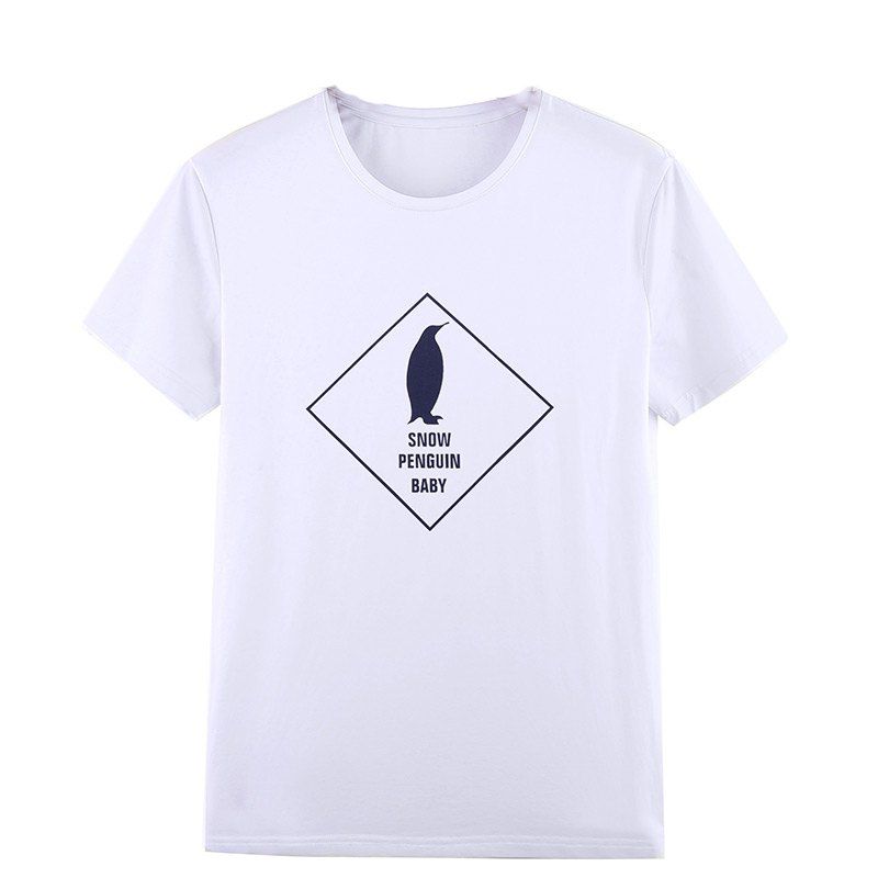 

Men's Big Code Short Sleeves Leisure Printing, White