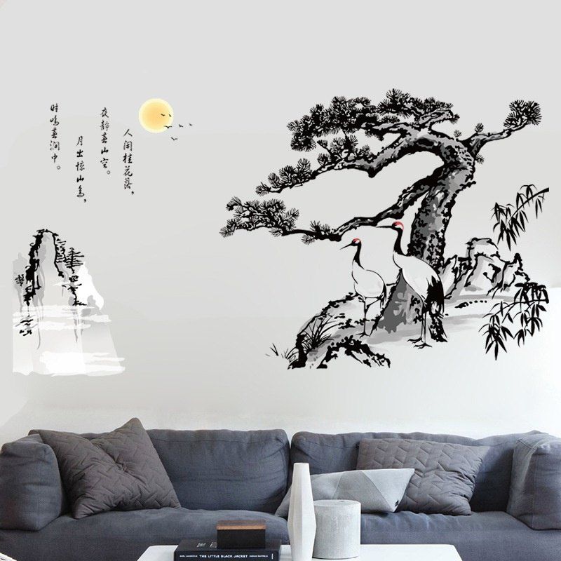 

Removable Ink Guest-greeting Pine for Sofa TV Background Wall Sticker Decoration, Multi
