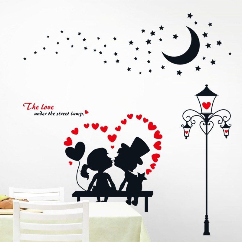 

1PC Removable Children Room Kindergarten Cartoon Lovers Wall Sticker Decoration, Black