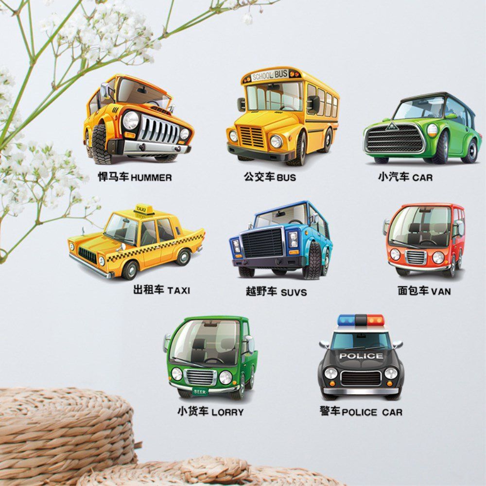 

Stereoscopic Living Room Carving Car Wall Sticker, Multi-a