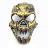 Masque d'Oeil de Crâne Antique de Kirin de Feu pour Mascarade Halloween - Or 