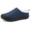 Hommes Coton Chaud Slip-On Hiver 3 Couleurs Plus La Taille Chaussures - Bleu Lapis EU 35