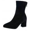 Nouveau Bottes Pointues Femmes Chaussures à Talons Hauts Elastiques - Noir EU 39