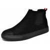 Semelle en cuir de velours pour chaussures de sport - Noir EU 44
