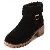 Automne et hiver Bottes pour femmes Boucle Talon moyen Chaussures rembourrées de coton - Noir Profond EU 36