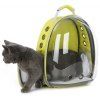 1Pc Portable Cat Capsule Sac à dos respirant en plein air portable pour animaux de compagnie Sac à dos Carr - Jaune 