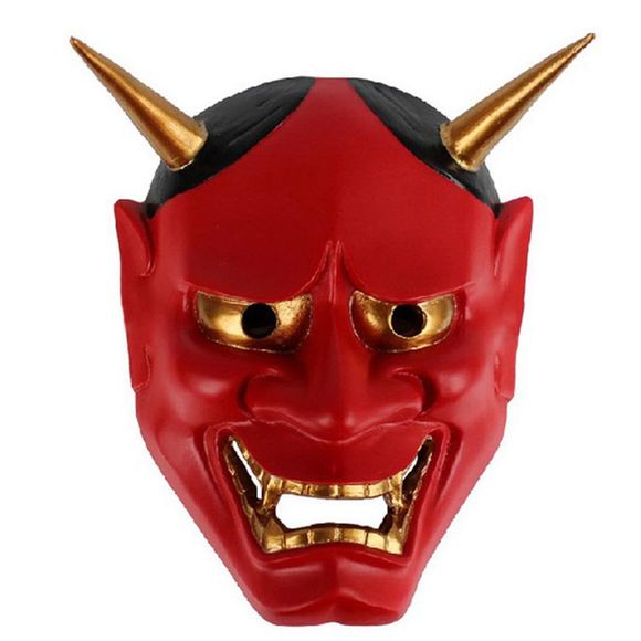 1 Pc Tokyo Ghoul Horreur Japonaise Effrayant Prajna Hannya Fantôme Masque Halloween Cosplay - Rouge 
