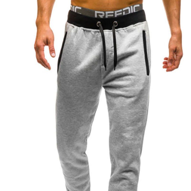 

Men's Fashion Solid Color Pants, Light gray