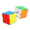 Cube magique Skweb de licorne noire Yuxin Zhisheng adapté à la formation de base - multicolor A 