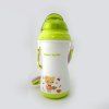La bouteille d'eau du bébé la bouteille de l'eau 300ML de dessin animé mignon a imprimé la bouteille d'eau portative - Vert 