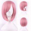Anime Cos couleur perruque courte perruque de cheveux raides Cosplay perruque Anime - Rose 