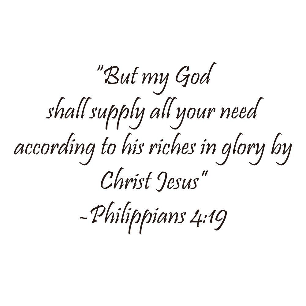 [41% OFF] 2021 BUT My God Shall Supply All Your Need Art Vinyl Mural ...