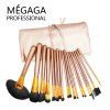 Ensemble de pinceaux de maquillage polyvalent MEGAGA 18 Professional, brun clair - Bronze 1 SET