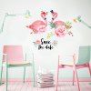 Amour Flamant Autocollant Mural Chambre Fond Mur Décoration En Verre Diffuse - multicolor 1PC
